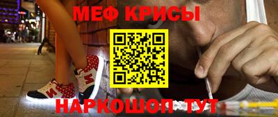 гашишное масло Рязань