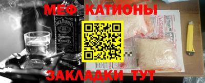 а пвп мука Рыбинск