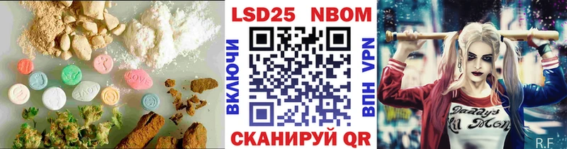 ЛСД экстази кислота  Рославль 