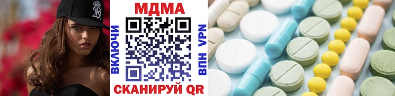kraken ссылки  Рославль  MDMA Molly 