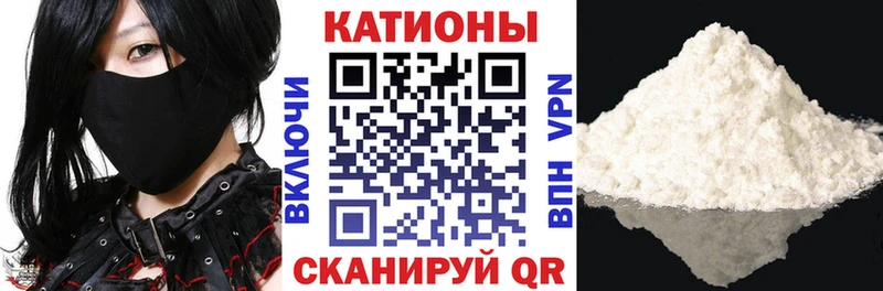 МЯУ-МЯУ VHQ  Рославль 